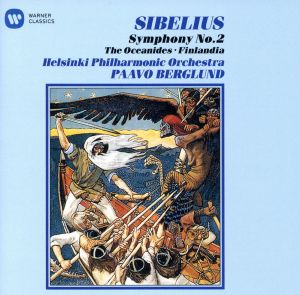 シベリウス:交響曲第2番、フィンランディア、他