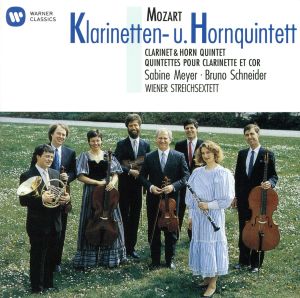 モーツァルト:クラリネット五重奏曲、ホルン五重奏曲