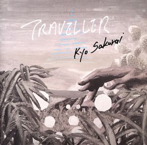 TRAVELLER