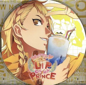 MOTTO LIP ON MY PRINCE VOL.2 ショウタ ～しびれる稲妻のKISS～