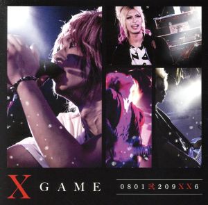 X GAME