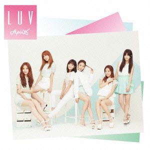 LUV-Japanese Ver.-(初回生産限定盤A)(DVD付)