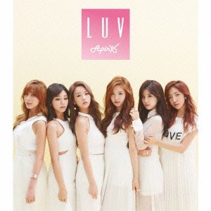 LUV-Japanese Ver.-(初回生産限定盤C)(ハヨンVer.)