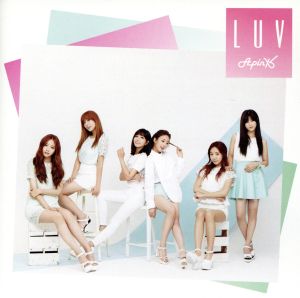 LUV-Japanese Ver.-(通常盤)