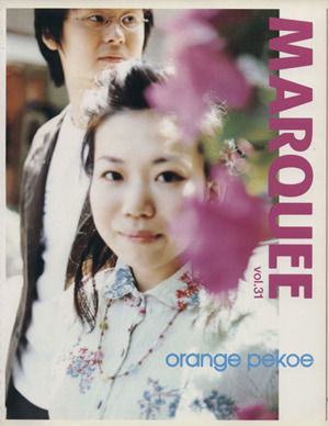 MARQUEE(Vol.31) orange pekoe