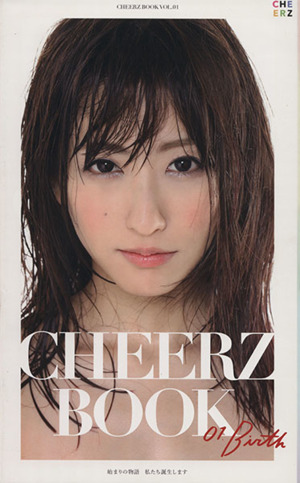 CHEERZ BOOK(VOL.01)