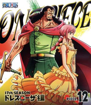 ONE PIECE ワンピース 17THシーズン ドレスローザ編 piece.12(Blu-ray Disc)