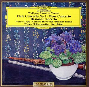 モーツァルト:フルート協奏曲第1番、オーボエ協奏曲、ファゴット協奏曲