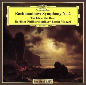 ラフマニノフ:交響曲第2番、死の島