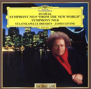 ドヴォルザーク:交響曲第9番「新世界より」