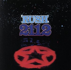 【輸入盤】2112