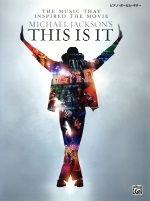 マイケル・ジャクソン THIS IS IT ピアノ・ボーカル・ギター