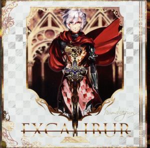 EXCALIBUR(初回限定版)