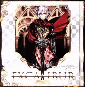 EXCALIBUR