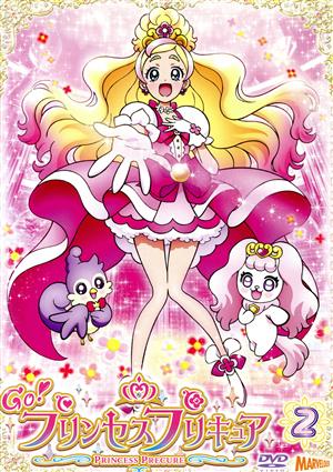 Go！プリンセスプリキュア vol.2 新品DVD・ブルーレイ | ブックオフ