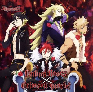 SHOW BY ROCK!!:Falling Roses/Crimson quartet-深紅き四重奏-