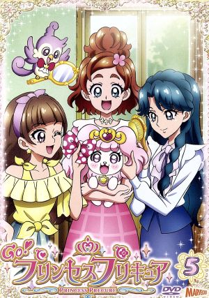 Go！プリンセスプリキュア vol.5 中古DVD・ブルーレイ | ブックオフ 