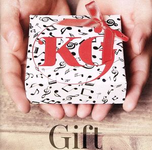 Gift