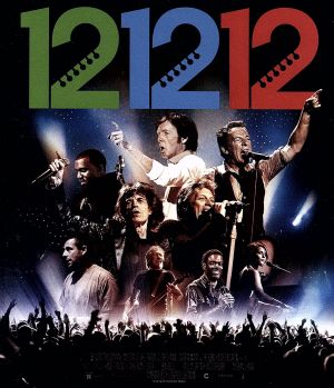 121212 ニューヨーク、奇跡のライブ(Blu-ray Disc)