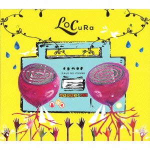 ダレ・デ・コメール