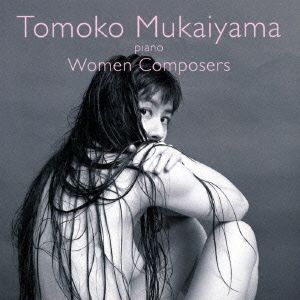 Women Composer