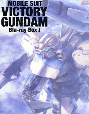 機動戦士Vガンダム Blu-ray Box Ⅰ(Blu-ray Disc)