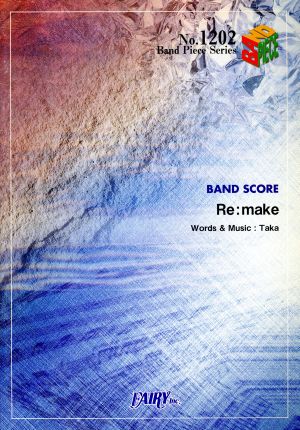 Re make BAND SCORE PIECENo.1202