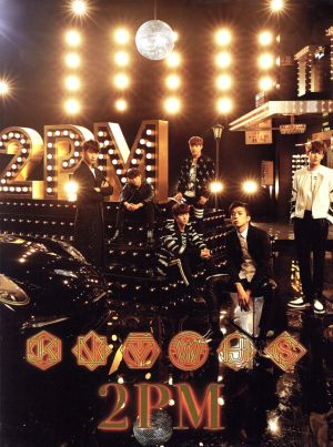 2PM OF 2PM(初回生産限定盤A)(DVD付) 中古CD | ブックオフ公式オンラインストア