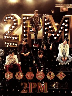 2PM OF 2PM(初回生産限定盤B)