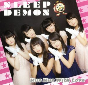 SLEEP DEMON(Type-A)