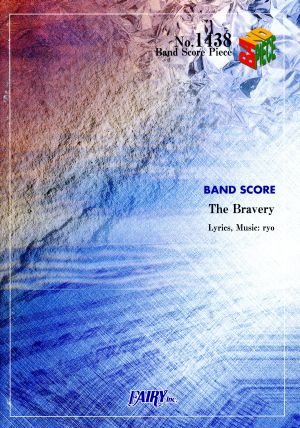 The Bravery BAND SCORE PIECENo.1438