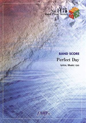 Perfect Day Band Piece SeriesNo.1175