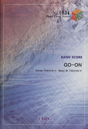 GO-ON Band Piece SeriesNo.1034