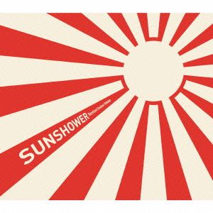 SUN SHOWER REMIXES