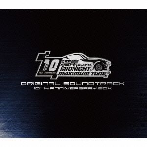 湾岸ミッドナイトMAXIMUM TUNE ORIGINAL SOUNDTRACK 10th Anniversary Box