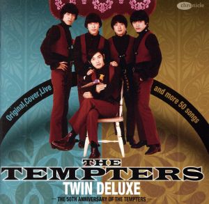 ザ・テンプターズ・ツイン・デラックス-THE BEGINNING 50TH OF THE TEMPTERS-