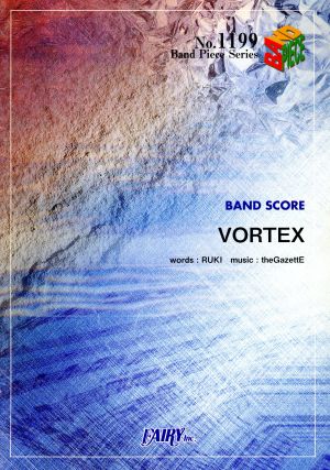 VORTEX Band Piece SeriesNo.1199