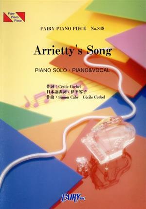 Arrietty's SongFAIRY PIANO PIECENo.848