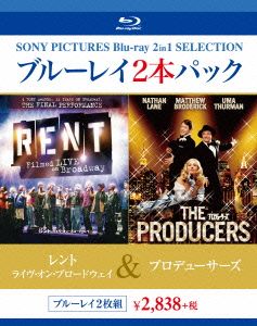 レント ライヴ・オン・ブロードウェイ/プロデューサーズ(Blu-ray Disc)