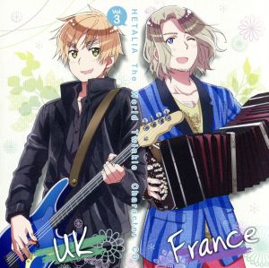 アニメ「ヘタリア The World Twinkle」 キャラクターCD Vol.3 フランス&イギリス