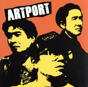 ARTPORT -Expanded Edition-