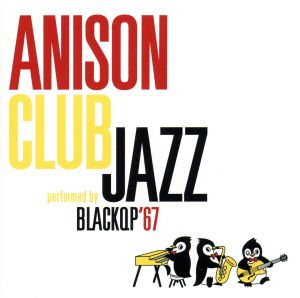 ANISON CLUB JAZZ