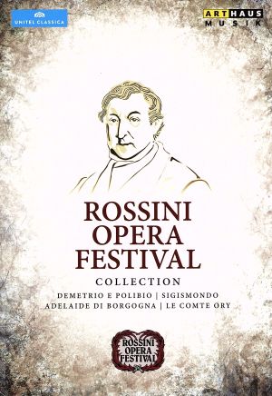 ロッシーニ:オペラ・フェスティヴァル・コレクション