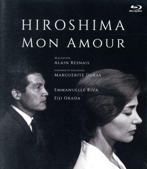 二十四時間の情事(ヒロシマ・モナムール)(Blu-ray Disc)