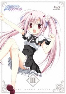 銃皇無尽のファフニール Vol.3(Blu-ray Disc)