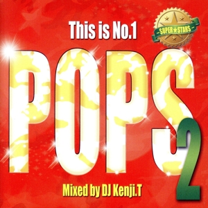 This is No.1 POPS 2-SUPER☆STARS-