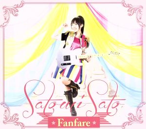 Fanfare(初回限定版)