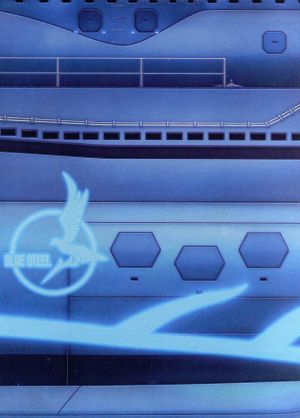 劇場版 蒼き鋼のアルペジオ-アルス・ノヴァ-DC(初回限定版)(Blu-ray Disc)