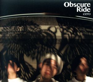 Obscure Ride(初回限定盤)(DVD付)