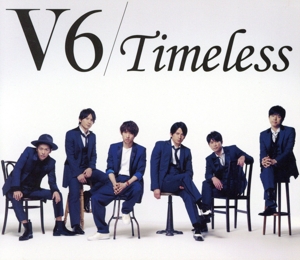 Timeless(初回生産限定盤B)(DVD付)